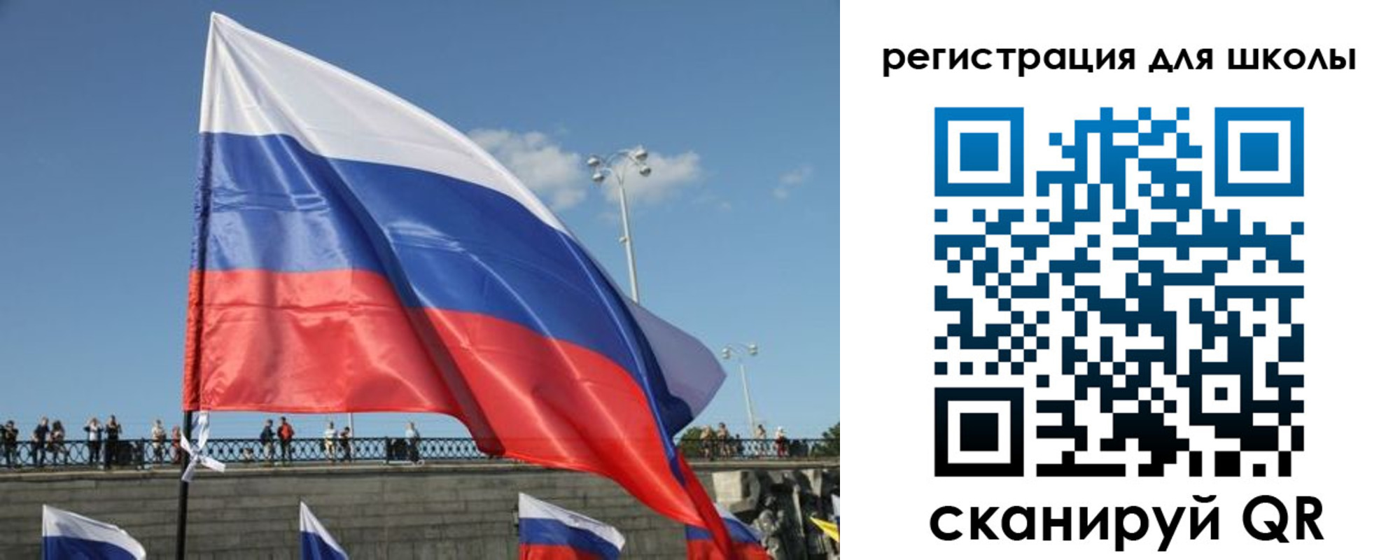 прописка в квартире в Алагире